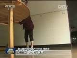 北方多地现暴雨强对流天气