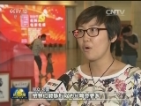 电影党课 让党性教育润物无声