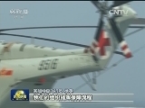 辽宁舰航母编队跨区训练顺利推进