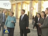 习近平会见德国总理默克尔
