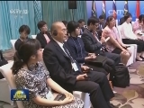 第二届金砖国家文化部长会议在天津举行