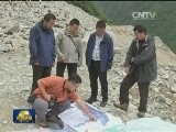 以科学为尺 为川藏铁路建设“把脉”