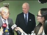 联合国特使：叙冲突各方有望直接对话