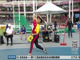 [田径]世界少年田径锦标赛 刘哲凯勇夺标枪冠军