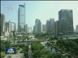 上半年主要经济数据公布