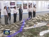 王岐山在河北检查扶贫领域监督执纪问责工作