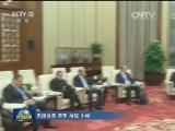 张德江会见巴勒斯坦国总统