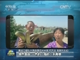 【改革在哪里】在我们变化的生活里