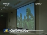 尽展军队风采 宣示和平决心——各地干部群众盛赞建军90周年阅兵