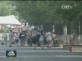 东北降雨持续 南方高温再度来袭