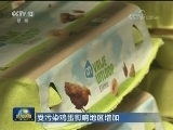 受污染鸡蛋影响地区增加