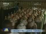 印度医院64名儿童丧生 死因存疑