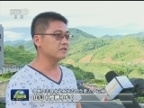 贵州：做强产业攻坚深度扶贫