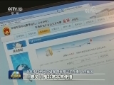 砥砺奋进的五年·深入推进供给侧结构性改革 优化营商环境 中国“对症下药”