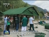 【新闻特写】震中坚守 医院就是我们的战场