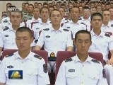 “砥砺奋进的五年”系列报告会首场报告会今天在京举行