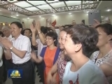 李克强考察科技部并主持召开座谈会强调 实施创新驱动发展 增强科技创新能力 更好引领带动经济结构转型升级