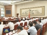 李克强在推动制造强国建设 持续推进经济结构转型升级座谈会上强调 推进制造业提质升级 支撑中国经济迈向中高端