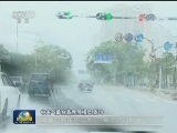 台风“帕卡”在广东台山登陆