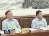 十二届全国人大常委会第二十九次会议分组审议有关法律草案