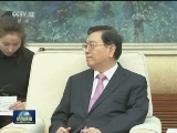 张德江会见塔吉克斯坦总统