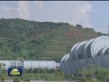 中国散裂中子源首次打靶成功