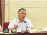 全国政协召开双周协商座谈会 俞正声主持