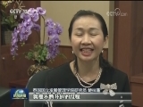 金砖厦门会晤引全球学界共鸣