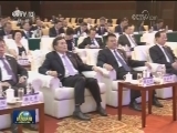 张高丽会见哈萨克斯坦第一副总理并出席首届中国-哈萨克斯坦地方合作论坛