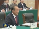 张高丽会见出席第十四届中国-东盟博览会的东盟国家领导人