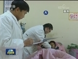 为贫困群众筑牢健康的“保护网”