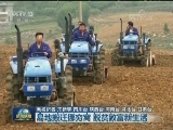 易地搬迁挪穷窝 脱贫致富新生活