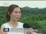 贵州遵义：激活资源 打造富美乡村