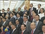 俞正声会见庆祝中华海外联谊会成立20周年大会暨四届二次理事大会全体代表