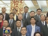 俞正声会见中国海外交流协会第六次会员大会全体代表
