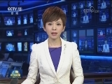 中办国办印发《聘任制公务员管理规定（试行）》