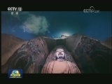 央视新闻频道明天上午播出迎接十九大特别节目《还看今朝》陕西篇