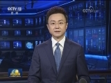 习近平就拉斯维加斯枪击事件向美国总统特朗普致慰问电