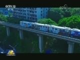 央视新闻频道明天下午播出迎接十九大特别节目《还看今朝》重庆篇