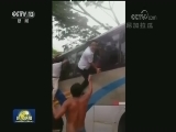 国际联播快讯