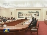 张德江主持召开十二届全国人大常委会第一百零二次委员长会议