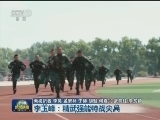 十九大代表风采