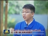 中国正青春 勇做弄潮儿