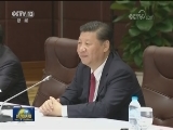 习近平会见俄罗斯总统