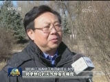 风云三号D星发射 中国气象卫星能力新提升