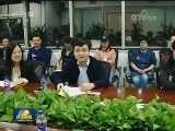 【十九大代表在基层】记录伟大时代 讲好中国故事