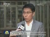 添活力促创新 国家减税效应持续扩大