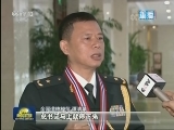 温暖的力量 感人的瞬间——习近平总书记会见全国道德模范代表引发强烈反响