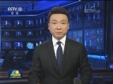 习近平就埃及发生严重恐怖袭击向埃及总统致慰问电