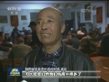 陕西：农村公路助力脱贫
